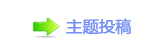 䵯䩗睭箏梏